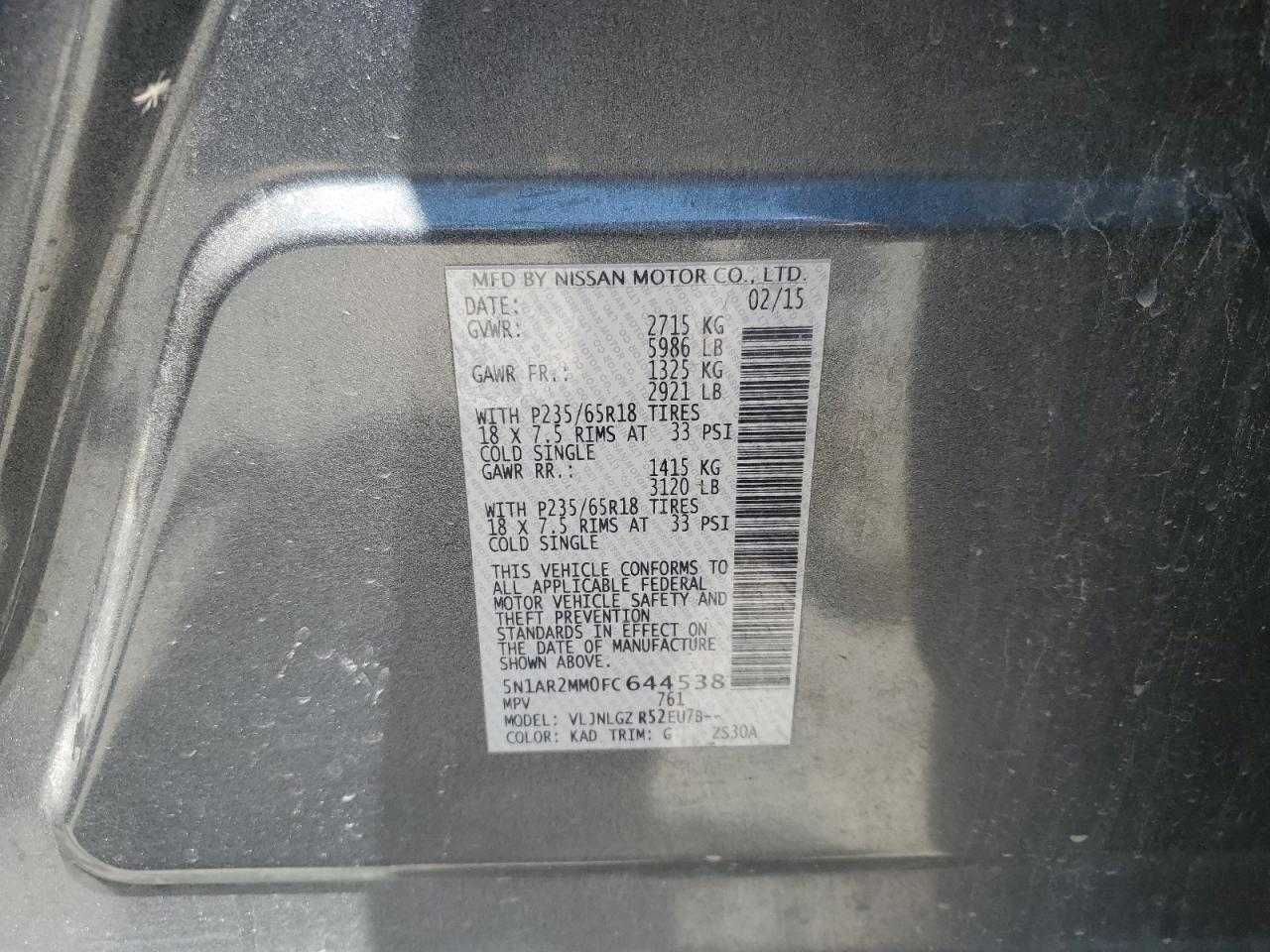 5N1AR2MM0FC644538 2015 Nissan Pathfinder S