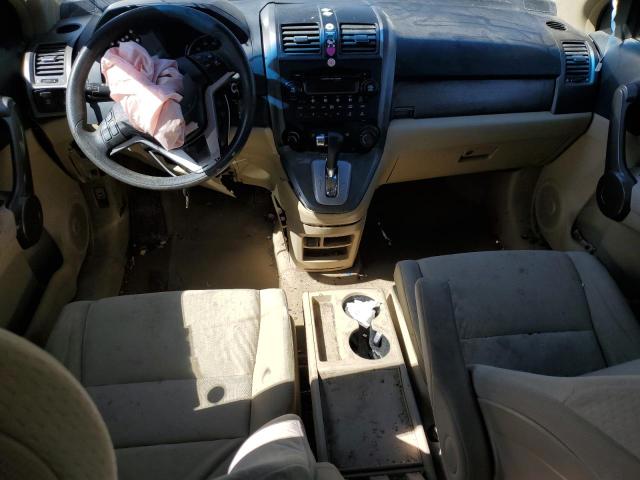 2008 Honda Cr-V Ex VIN: JHLRE48538C025195 Lot: 53709484