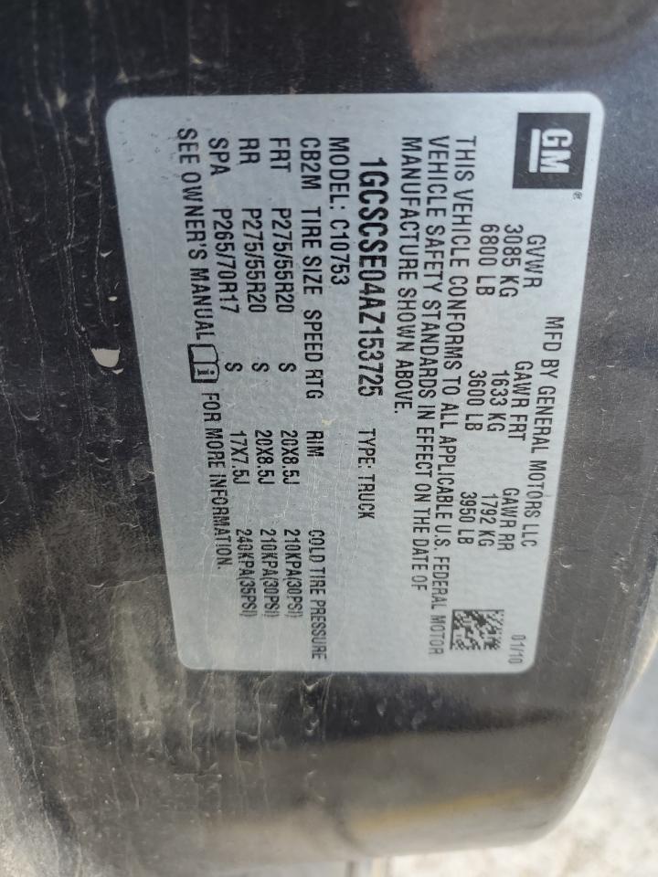 1GCSCSE04AZ153725 2010 Chevrolet Silverado C1500 Lt