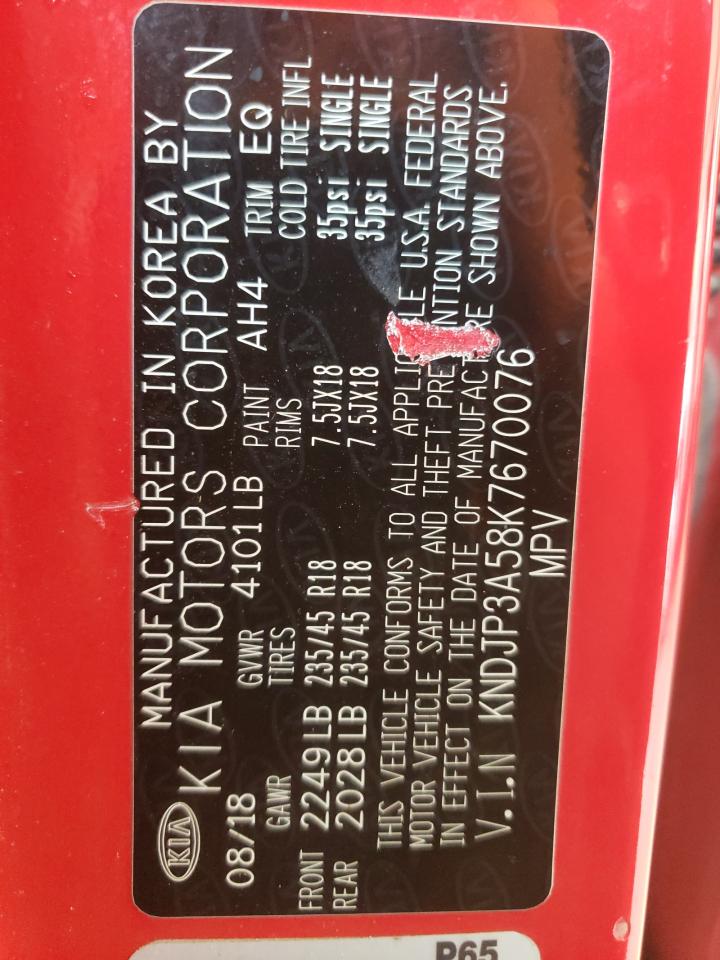 KNDJP3A58K7670076 2019 Kia Soul +