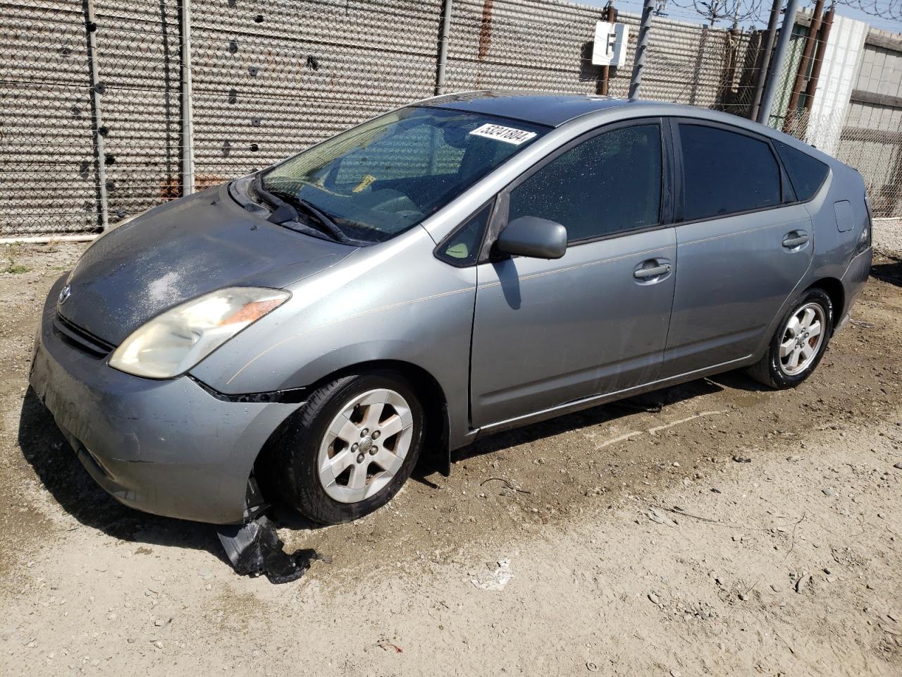 JTDKB20U253073877 2005 Toyota Prius