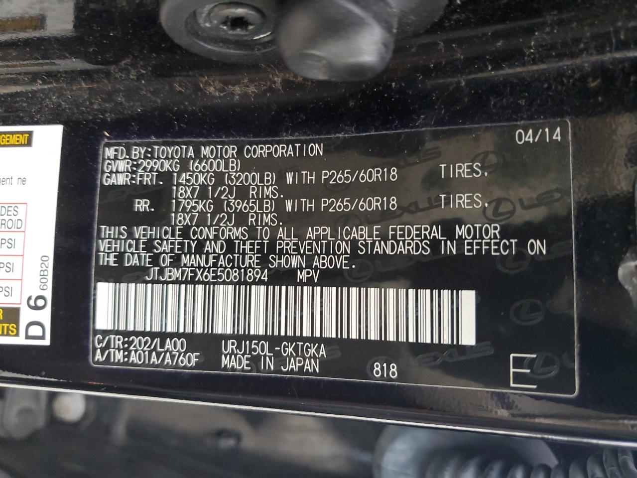 JTJBM7FX6E5081894 2014 Lexus Gx 460