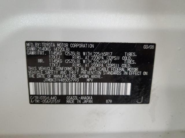 2008 Toyota Rav4 Limited VIN: JTMBK31V485057993 Lot: 56251884