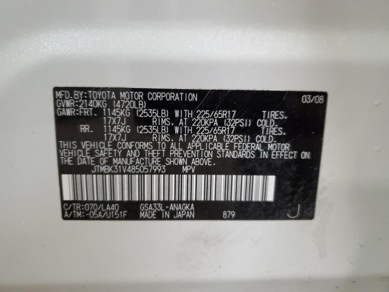 JTMBK31V485057993 2008 Toyota Rav4 Limited