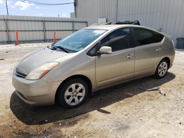 Lot #2540536548 2008 TOYOTA PRIUS salvage car