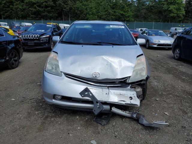 2007 Toyota Prius VIN: JTDKB20U377635619 Lot: 56209854