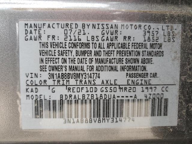 2021 NISSAN SENTRA S - 3N1AB8BV8MY314774