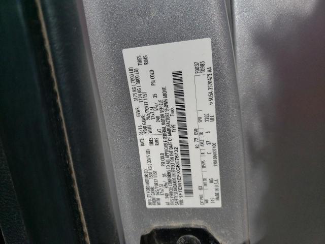 2016 Ford F150 Supercrew VIN: 1FTEW1EFXGKE76732 Lot: 55911614