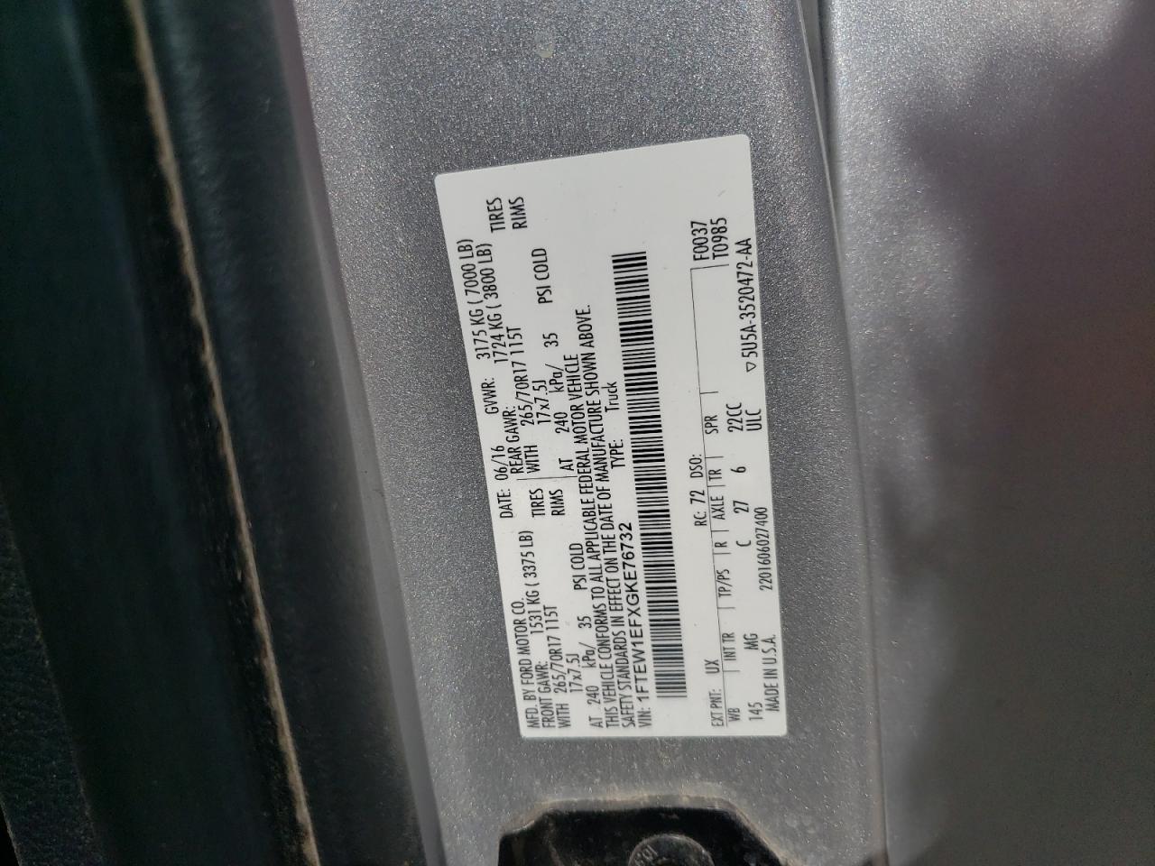 1FTEW1EFXGKE76732 FORD F-150 2016