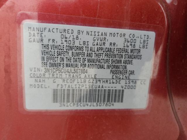 2018 Nissan Kicks S VIN: 3N1CP5CU4JL507804 Lot: 54926654