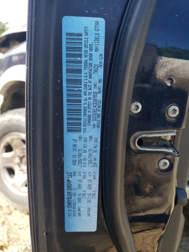 3C63D3EL4CG307832 2012 Dodge Ram 3500 Laramie