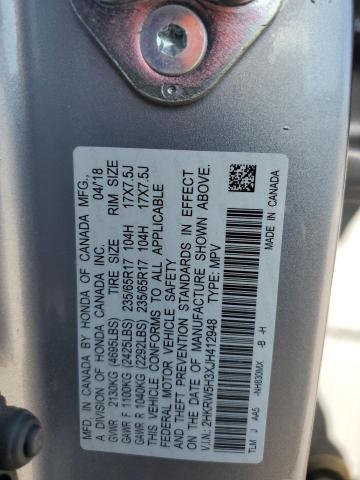 2018 HONDA CR-V LX 2HKRW5H3XJH412948