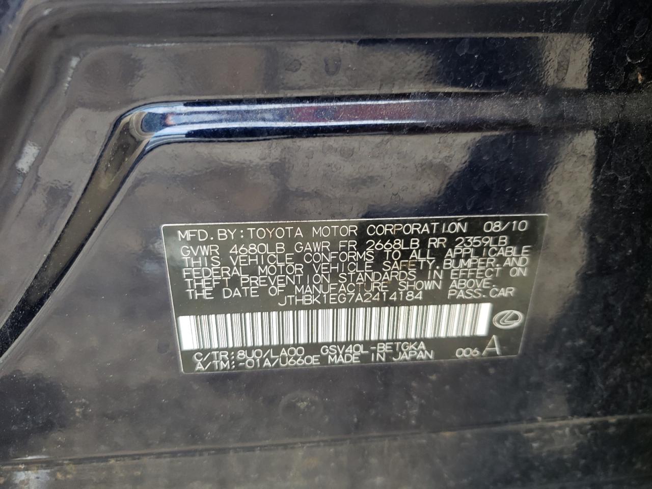 JTHBK1EG7A2414184 2010 Lexus Es 350