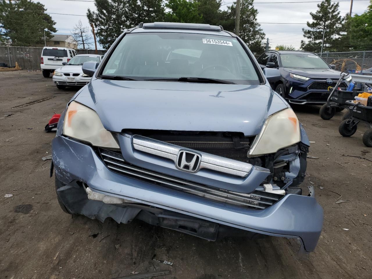 JHLRE48747C052812 2007 Honda Cr-V Exl