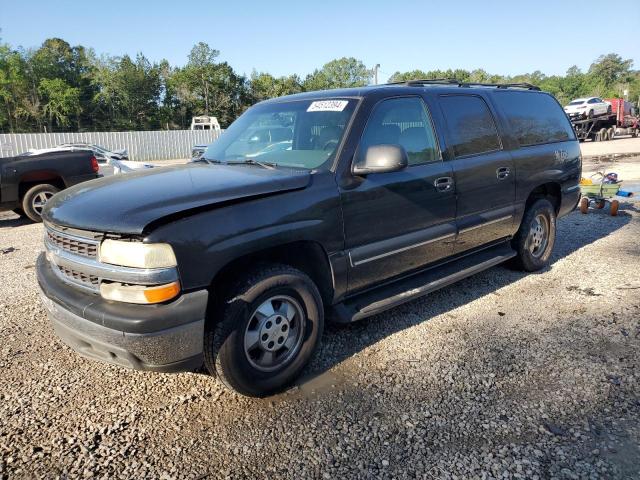 2001 Chevrolet Suburban C1500 VIN: 3GNEC16T81G186041 Lot: 54512394