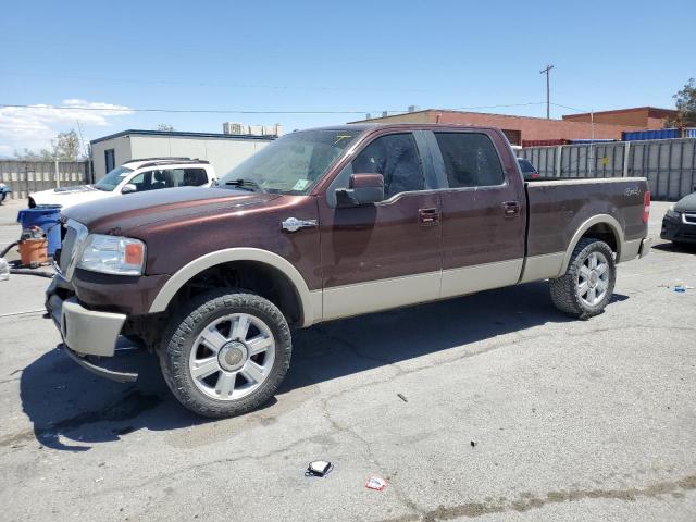 2008 Ford F150 Supercrew VIN: 1FTPW14578KD69320 Lot: 52160454