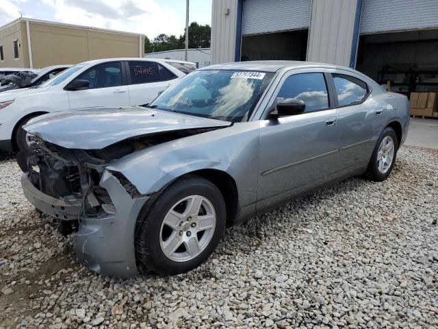 2007 Dodge Charger Se VIN: 2B3KA43G37H779617 Lot: 53767344