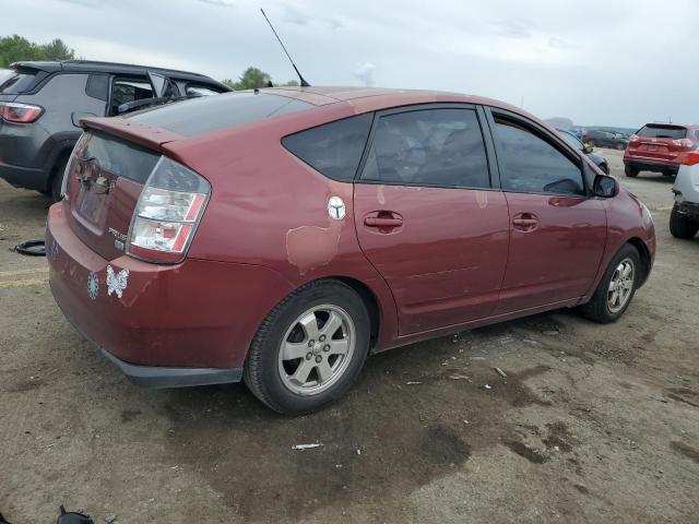 2005 Toyota Prius VIN: JTDKB20UX53079636 Lot: 54224964