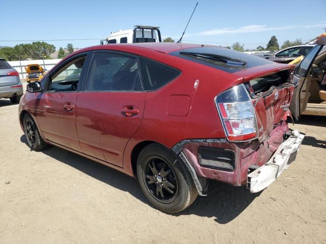 2005 Toyota Prius VIN: JTDKB20U253040376 Lot: 57116454