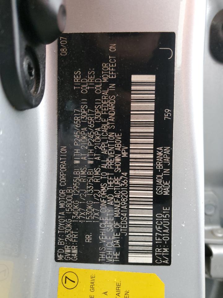 JTEDS41A982013674 2008 Toyota Highlander