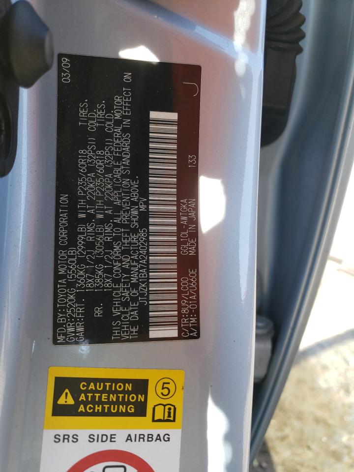 JTJZK1BA7A2402985 2010 Lexus Rx 350