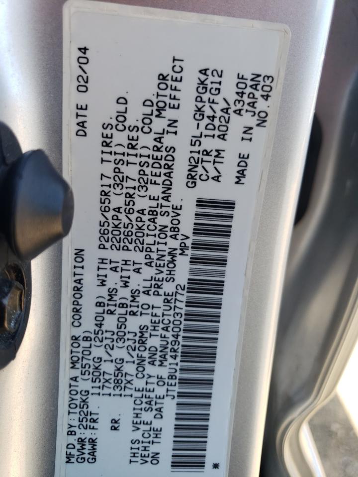 JTEBU14R940037772 2004 Toyota 4Runner Sr5