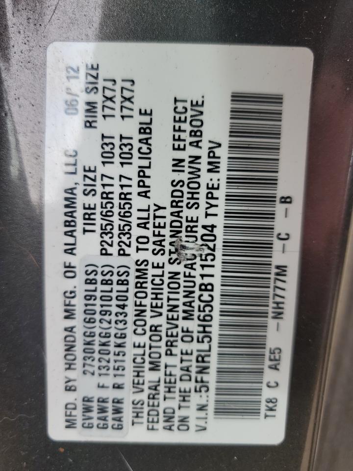 5FNRL5H65CB115204 2012 Honda Odyssey Exl