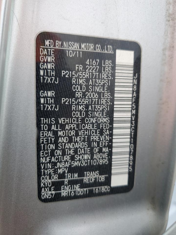 JN8AF5MV3CT107895 2012 Nissan Juke S