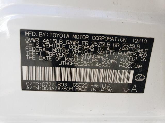 2011 Lexus Is 250 VIN: JTHCF5C28B5046928 Lot: 56529274