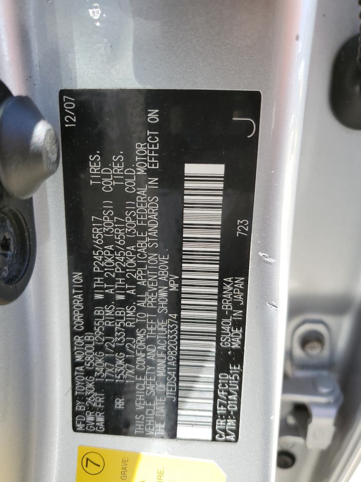 JTEDS41A982033374 2008 Toyota Highlander