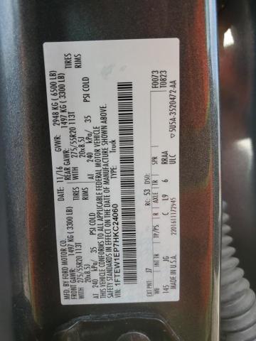 2017 Ford F150 Supercrew VIN: 1FTEW1EP7HKC24060 Lot: 55826894