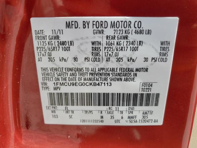 2012 Ford Escape Limited VIN: 1FMCU9EG0CKB47113 Lot: 53595324