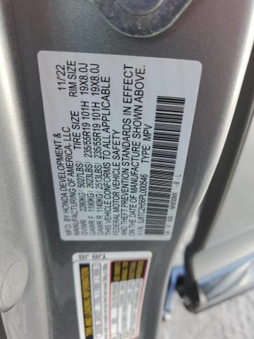 2023 Acura Rdx Technology VIN: 5J8TC2H56PL000546 Lot: 55880634