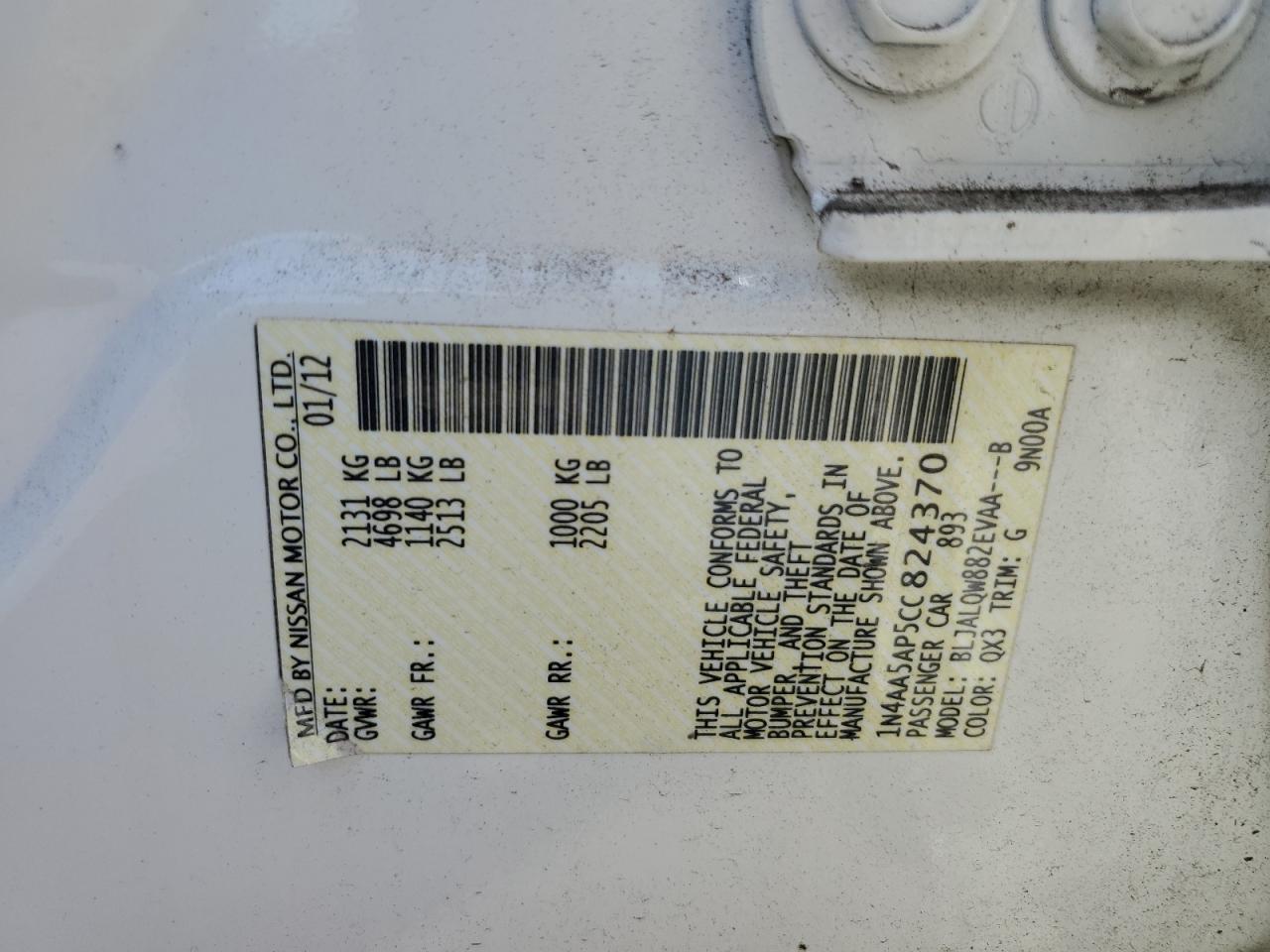 1N4AA5AP5CC824370 2012 Nissan Maxima S