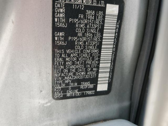 2013 Nissan Cube S VIN: JN8AZ2KR2DT301377 Lot: 56246814