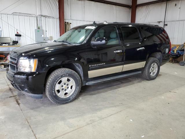 Lot #2554329930 2007 CHEVROLET SUBURBAN K salvage car