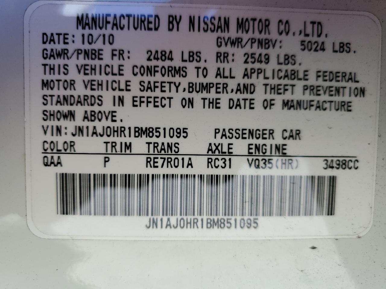 JN1AJ0HR1BM851095 2011 Infiniti Ex35 Base