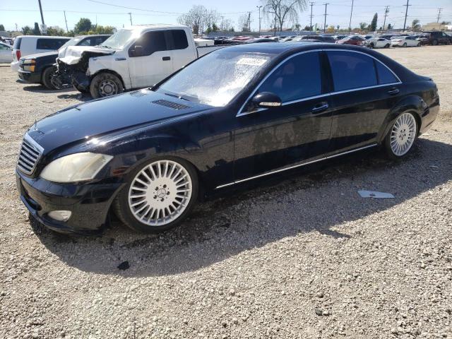 2009 Mercedes-Benz S 550 VIN: WDDNG71X59A248537 Lot: 51635934