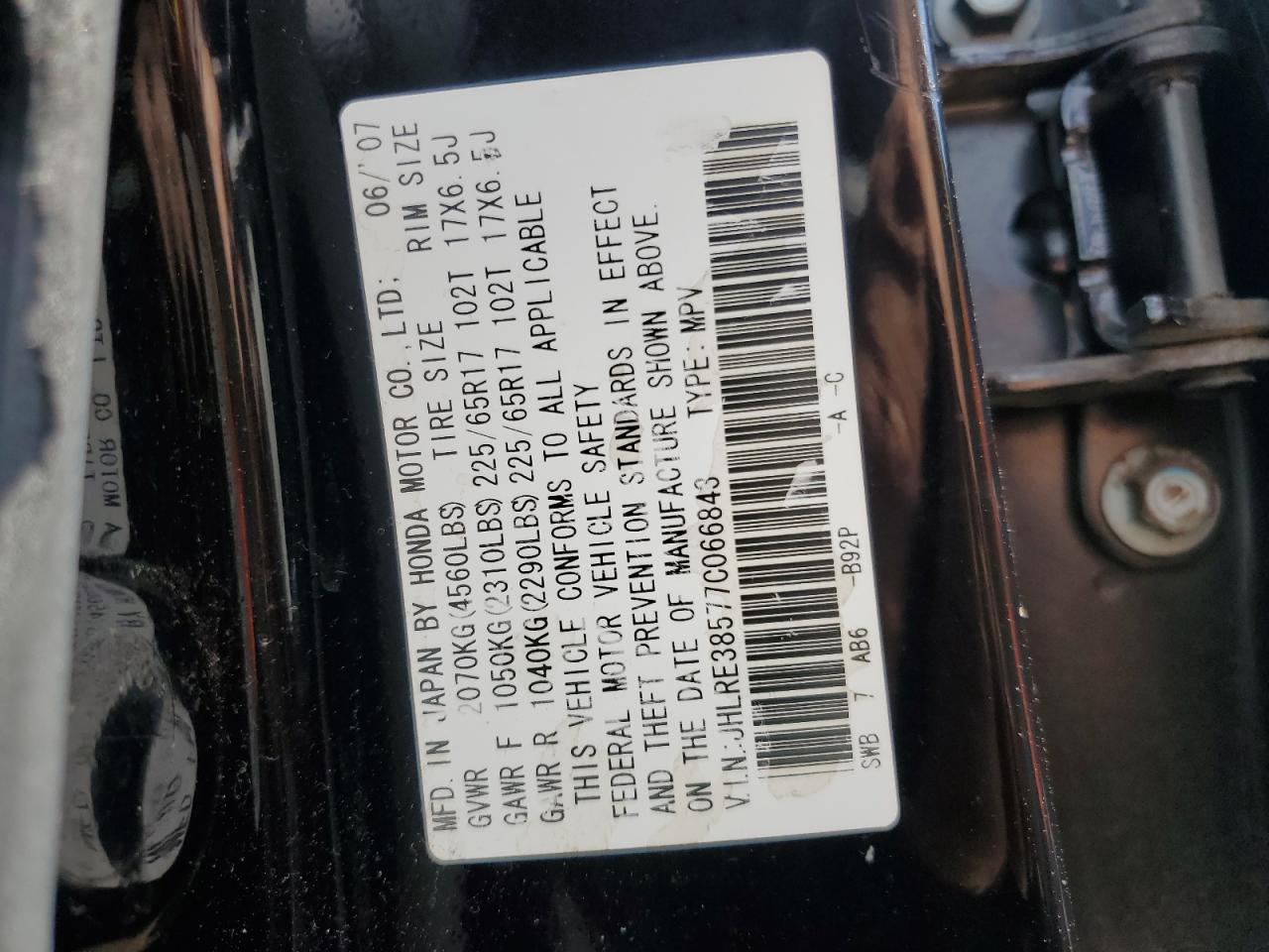 JHLRE38577C066843 2007 Honda Cr-V Ex