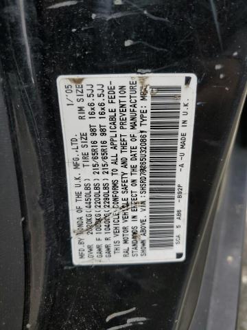 2005 Honda Cr-V Ex VIN: SHSRD78865U320861 Lot: 53435104