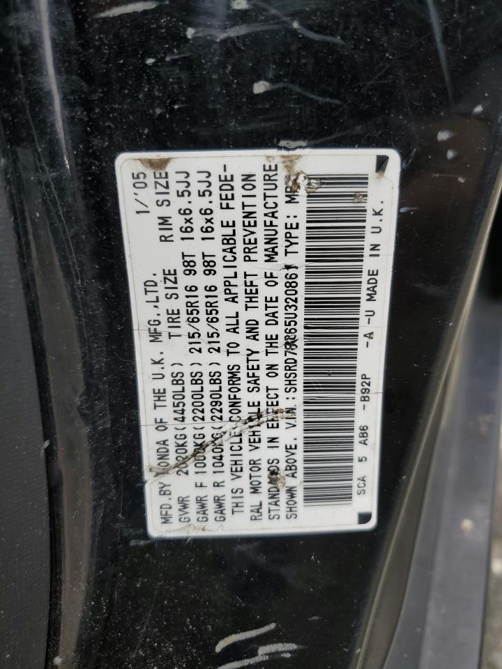 SHSRD78865U320861 2005 Honda Cr-V Ex