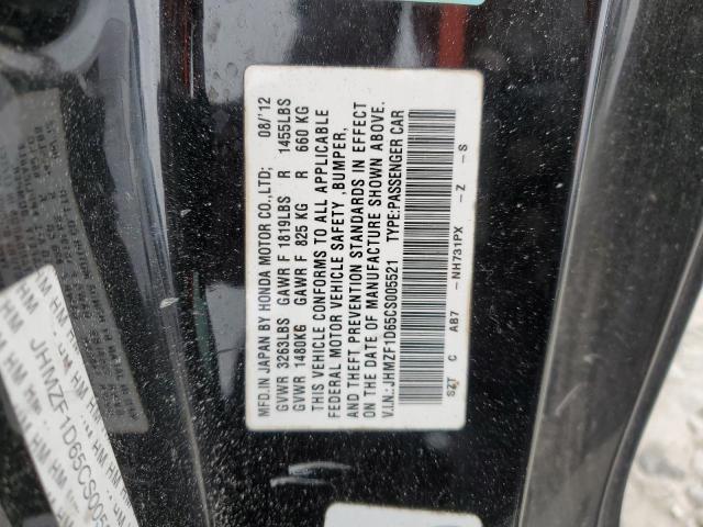 2012 Honda Cr-Z Ex VIN: JHMZF1D65CS005521 Lot: 54096354