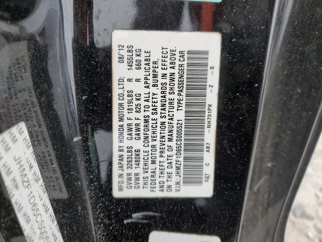 JHMZF1D65CS005521 2012 Honda Cr-Z Ex