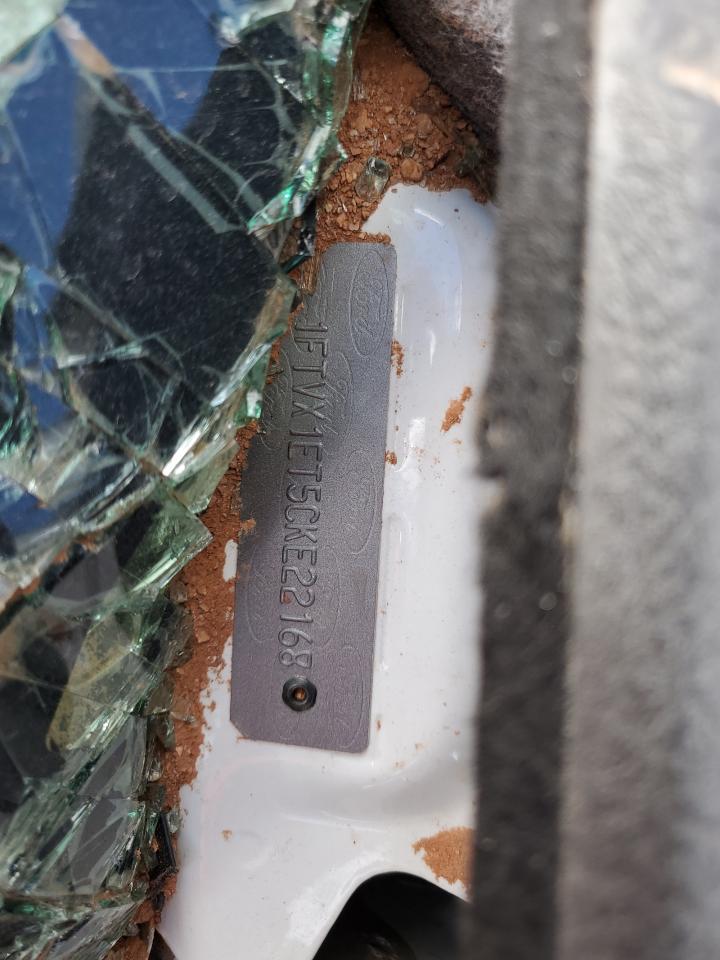 1FTVX1ET5CKE22168 2012 Ford F150 Super Cab