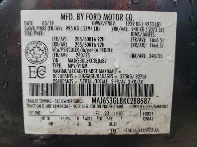 2019 FORD ECOSPORT S - MAJ6S3GL8KC288587