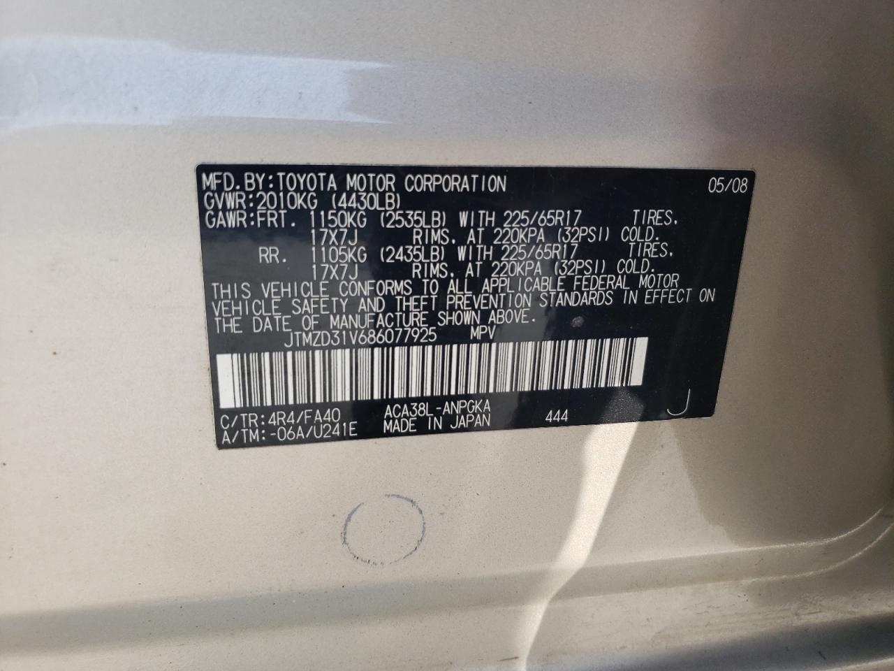 JTMZD31V686077925 2008 Toyota Rav4 Limited