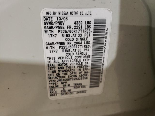 2009 Nissan Rogue S VIN: JN8AS58T89W326556 Lot: 54914044