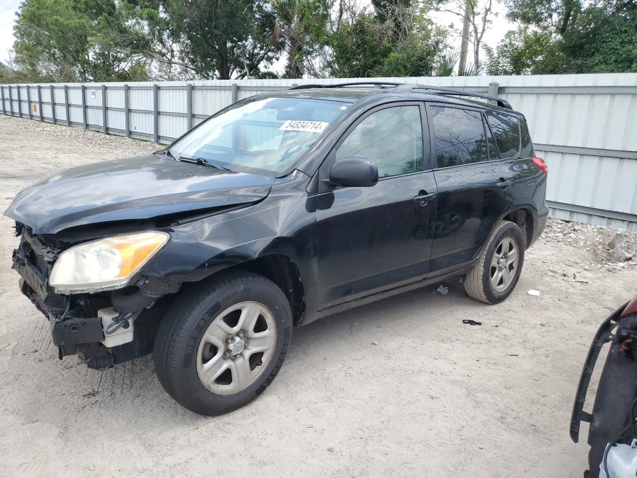 2T3ZK4DV3BW009949 2011 Toyota Rav4