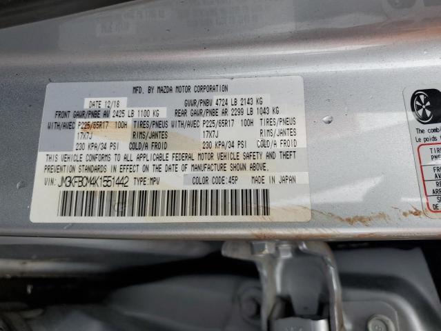 VIN JM3KFBCM4K1551442 2019 MAZDA CX-5 no.14