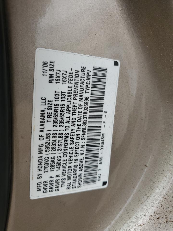 5FNRL38237B026996 2007 Honda Odyssey Lx